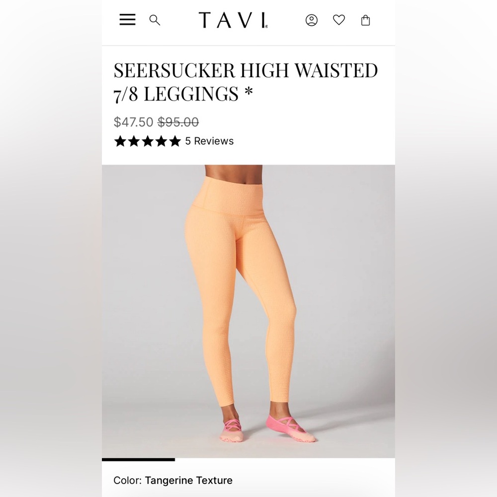 TAVI SEERSUCKER HIGH WAISTED 7/8 LEGGINGS *